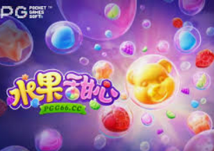 c7下载电脑免费版