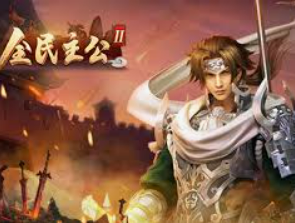 c7下载桌面版客户端