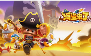 c7下载2024最新版