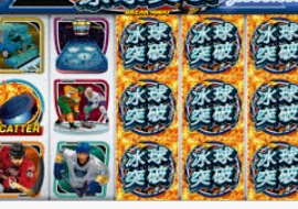 c7下载桌面版客户端